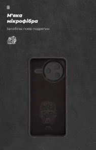 Фото: Чохол ArmorStandart for Poco F7 Pro - Icon Camera cover Black (ARM80361) № 4 | KTC
