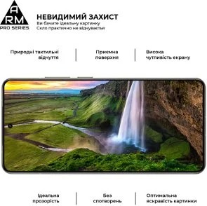 Фото: Захисне скло ArmorStandart Pro for Realme GT 7 5G (ARM83931) № 4 | KTC