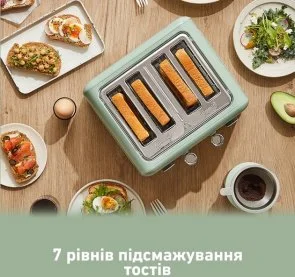 Фото: Тостер BUYDEEM DT640E Cozy Greenish (DT640E-CG/EU) № 9 | KTC