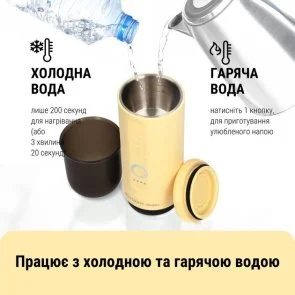 Фото: Кавоварка еспресо акумуляторна BUYDEEM OTEM-01 Mellow Yellow № 6 | KTC
