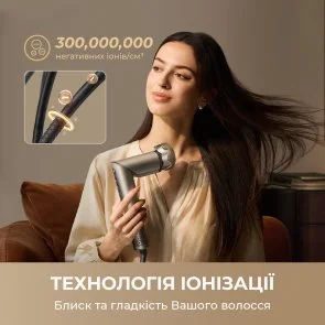 Фото: Мультистайлер Dreame Dazzle (AZD20A) № 5 | KTC