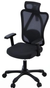 Крісло Maxxter OC-ONYX Black