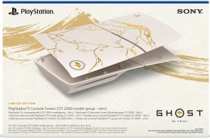 Панелі корпусу консолі PlayStation 5 Slim (Ghost of Yotei Limited Edition)
