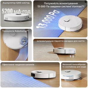 Робот-пилосос Dreame Robot Vacuum L40 (1166913)