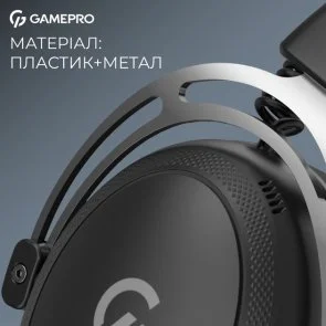 Фото: Гарнітура GamePro Asgard Skald Black (HSW160B) № 17 | KTC