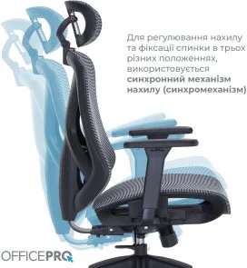 Фото: Крісло OfficePro Atlas OC630-B-DG-DG Black/Dark Gray № 10 | KTC