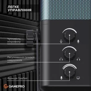 Фото: Мікрофон GamePro UGM117B Black № 8 | KTC