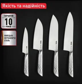 Фото: Ніж кухонний універсальний Tefal Precision 12cm Stainless steel (K2890524) № 9 | KTC