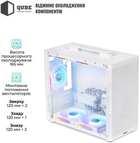 Корпус QUBE Bring ARGB White with window (BRING_GWNU3)