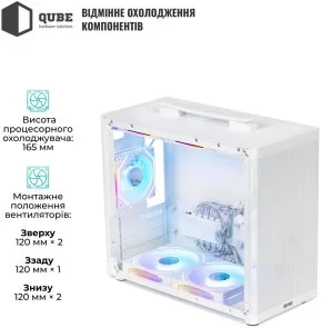 Фото: Корпус QUBE Bring ARGB White with window (BRING_GWNU3) № 12 | KTC