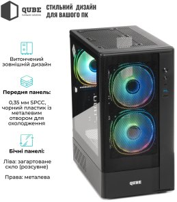 Корпус QUBE Geon ARGB Black with window (GEON_GBNU3)