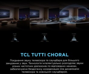 Саундбар TCL Q85HE Black