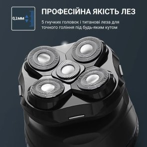 Електробритва Rowenta Gentle Bald (TN3110E0)