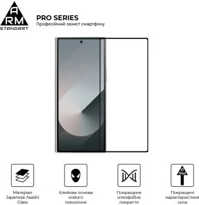 Фото: Захисне скло ArmorStandart for Samsung Fold 6 - Pro (ARM88011) № 3 | KTC
