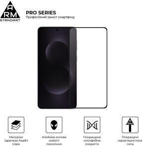 Захисне скло ArmorStandart Pro for Samsung S25 Edge 5G (ARM83264)