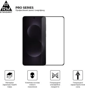 Фото: Захисне скло ArmorStandart Pro for Samsung S25 Edge 5G (ARM83264) № 2 | KTC