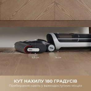 Фото: Ручний бездротовий пилосос Dreame H14 AE (HHR30E) № 3 | KTC