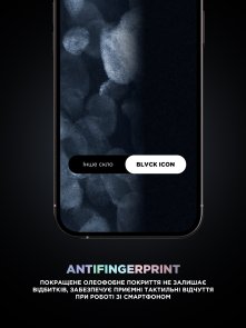 Захисне скло ArmorStandart for Apple iPhone 17 Air - Supreme Black Icon (ARM86402)