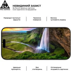 Фото: Захисне скло ArmorStandart Pro for Apple iPhone 17 Pro Max (ARM86212) № 4 | KTC
