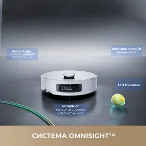 Фото: Робот-пилосос Dreame Aqua 10 Ultra Track Complete Black (RLR81CE-1-BL) № 12 | KTC