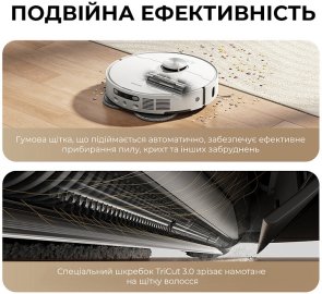 Робот-пилосос Dreame Bot L40 Ultra AE Black (RLL77SE-Bl)