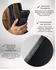 Чохол-накладка Pitaka для Apple iPhone 17 Pro - Ultra-Slim Twill Black/Grey