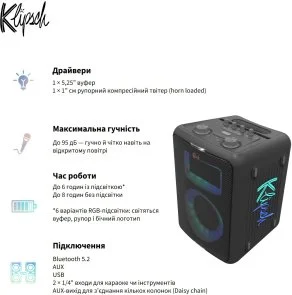 Фото: Акустика для вечірок Klipsch Vegas Bluetooth Black (1073414) № 17 | KTC