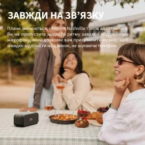Фото: Портативна колонка Klipsch Nashville Bluetooth Black (1071975) № 13 | KTC