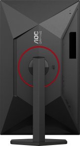 Монітор AOC Q27G4SRU Black