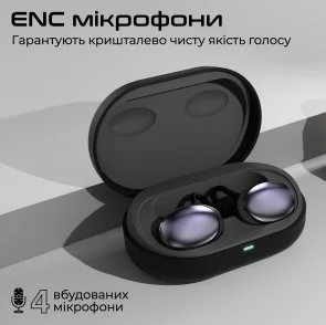 Фото: Навушники HiFuture Fusion Champagne (fusion.champagne) № 5 | KTC