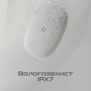 Портативна колонка HiFuture Ascendo Black (ascendo.black)