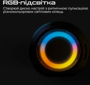 Фото: Портативна колонка HiFuture Gravity Black (gravity.black) № 5 | KTC