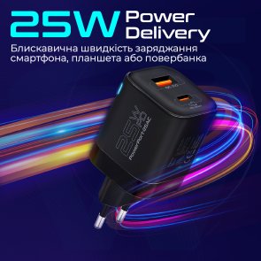 Зарядний пристрій Promate Powerport 25ac Black (powerport-25ac.black)