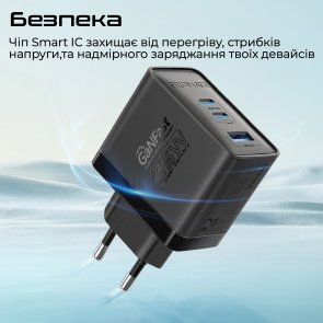 Зарядний пристрій Promate PowerPort-45 Black (powerport-45.black)