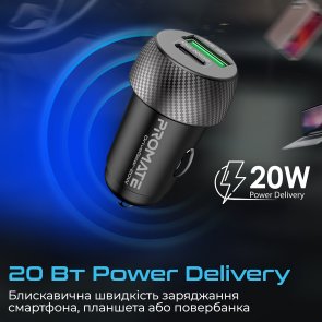 Автомобільний зарядний пристрій Promate DriveGear-20W Black (drivegear-20w.black)