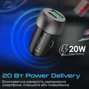 Фото: Автомобільний зарядний пристрій Promate DriveGear-20W Black (drivegear-20w.black) № 3 | KTC