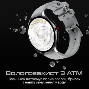 Фото: Смарт годинник HiFuture Aura 2 Silver (aura2.silver) № 5 | KTC