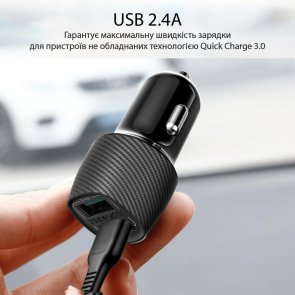 Автомобільний зарядний пристрій Promate Voltrip-duo Black (voltrip-duo.black)