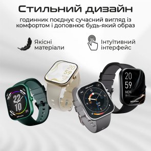 Смарт годинник HiFuture Lume Black (lume.black)