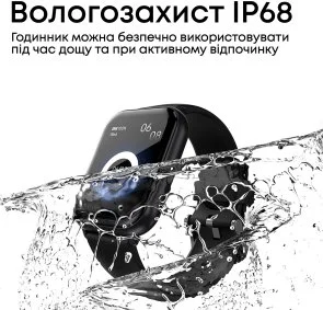 Фото: Смарт годинник HiFuture Zone 2 Black (zone2.black) № 8 | KTC