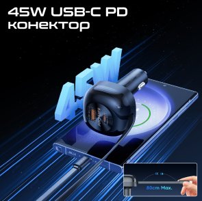 Автомобільний зарядний пристрій Promate PowerDrive-RC65 (6959144067216)