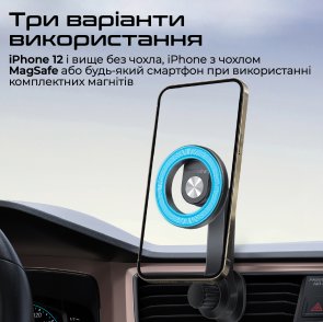 Кріплення для мобільного телефону Promate MagHoop-AV (maghoop-av)