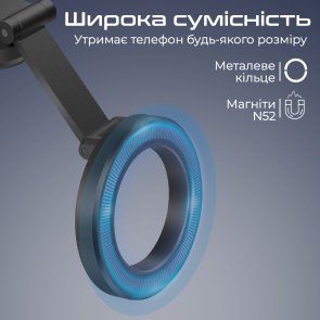 Кріплення для мобільного телефону Promate MagHoop-HG Black (maghoop-hg.black)