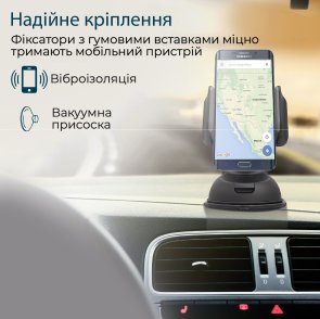 Кріплення для мобільного телефону Promate mount-2 Black (mount-2.black)