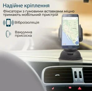 Кріплення для мобільного телефону Promate mount-2 Black (mount-2.black)