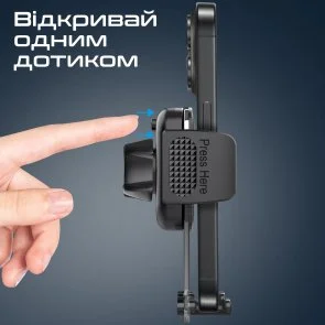Фото: Кріплення для мобільного телефону Promate Transhold-ext (transhold-ext) № 3 | KTC