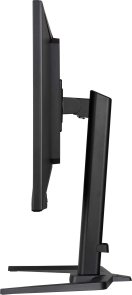 Монітор iiyama G-MASTER GB3290QSU-B1 Black