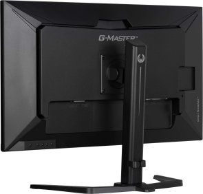 Монітор iiyama G-MASTER GB3290QSU-B1 Black