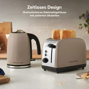 Фото: Електрочайник Russell Hobbs 28511-70 Mocha № 9 | KTC