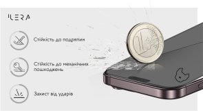 Захисне скло iLera for Apple iPhone 17 - DeLuxe Incognito (ILINDL17)